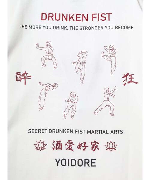 Import & Select(インポートアンドセレクト)の「【YOIDORE】 よいどれ拳法 刺しゅうTEE(Tシャツ/カットソー・メンズ・ブラック/ホワイト・2/3)」の4枚目の写真