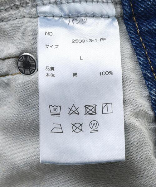 FR(13)NDS(フレンズ)の「FR(13)NDS/フレンズ/BUGGY DENIM(デニムパンツ・メンズ・ブルー・L/M)」の21枚目の写真