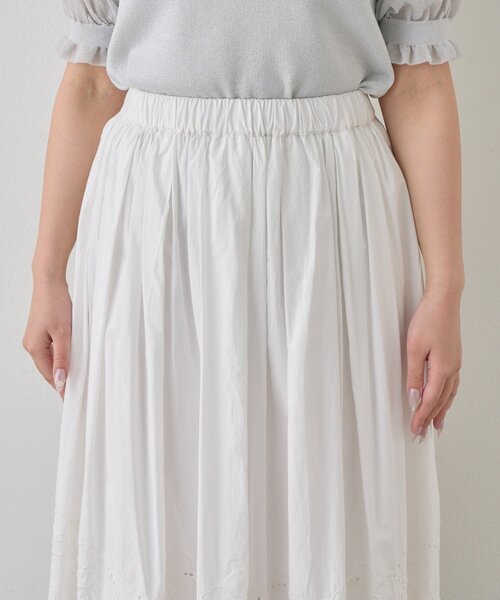 La boutique BonBon（ラブティックボンボン）の「【ウエスト調節可能・セット着用可能・大人っぽカジュアル】カットワークレーススカート（スカート・レディース・ブラック/ホワイト・FREE/PM）」の21枚目の写真
