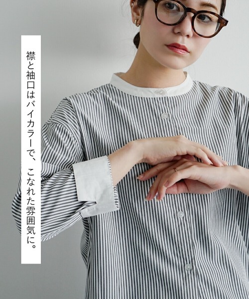 zootie（ズーティー）の「綿 タイプライター クレリックシャツ（シャツ/ブラウス・レディース・ブルー系その他/グレー/ベージュ系その他/ストライプ/ホワイト・M）」の7枚目の写真