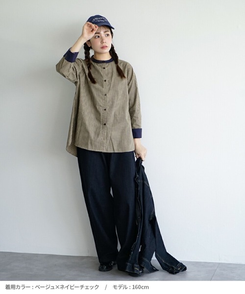 zootie（ズーティー）の「綿 タイプライター クレリックシャツ（シャツ/ブラウス・レディース・ブルー系その他/グレー/ベージュ系その他/ストライプ/ホワイト・M）」の12枚目の写真