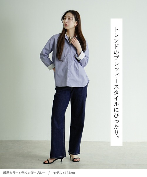zootie（ズーティー）の「綿 タイプライター クレリックシャツ（シャツ/ブラウス・レディース・ブルー系その他/グレー/ベージュ系その他/ストライプ/ホワイト・M）」の15枚目の写真