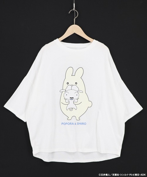 ScoLar Parity（スカラーパリティ）の「462018：クレヨンしんちゃん×ScoLar ポポラ＆シロ柄T（Tシャツ/カットソー・レディース・ブラック/オフホワイト・L/M）」の16枚目の写真
