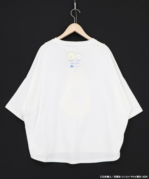 ScoLar Parity（スカラーパリティ）の「462018：クレヨンしんちゃん×ScoLar ポポラ＆シロ柄T（Tシャツ/カットソー・レディース・ブラック/オフホワイト・L/M）」の18枚目の写真