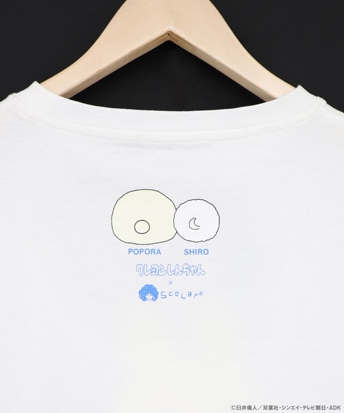 ScoLar Parity（スカラーパリティ）の「462018：クレヨンしんちゃん×ScoLar ポポラ＆シロ柄T（Tシャツ/カットソー・レディース・ブラック/オフホワイト・L/M）」の19枚目の写真