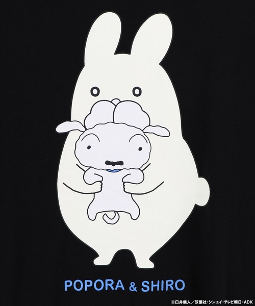 ScoLar Parity（スカラーパリティ）の「462018：クレヨンしんちゃん×ScoLar ポポラ＆シロ柄T（Tシャツ/カットソー・レディース・ブラック/オフホワイト・L/M）」の20枚目の写真