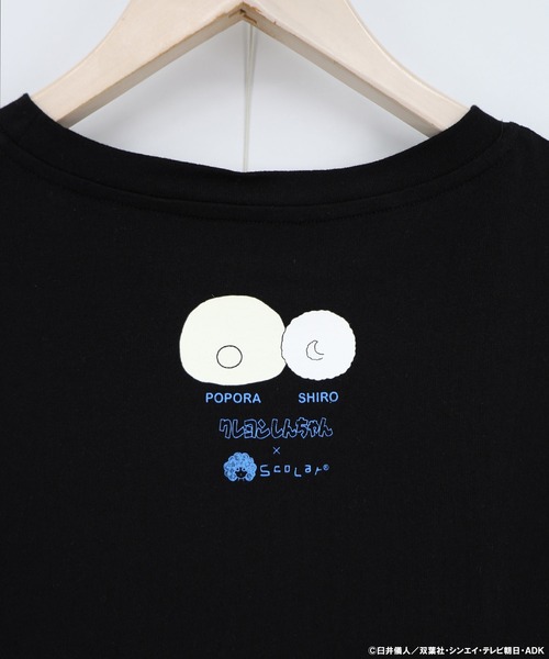 ScoLar Parity（スカラーパリティ）の「462018：クレヨンしんちゃん×ScoLar ポポラ＆シロ柄T（Tシャツ/カットソー・レディース・ブラック/オフホワイト・L/M）」の4枚目の写真