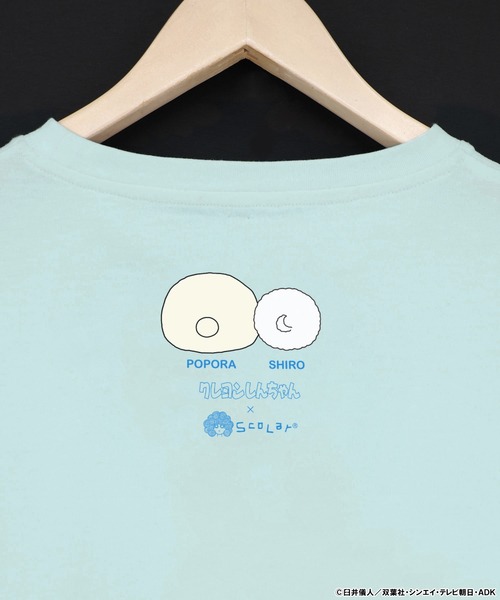 ScoLar Parity（スカラーパリティ）の「462018：クレヨンしんちゃん×ScoLar ポポラ＆シロ柄T（Tシャツ/カットソー・レディース・ブラック/オフホワイト・L/M）」の7枚目の写真