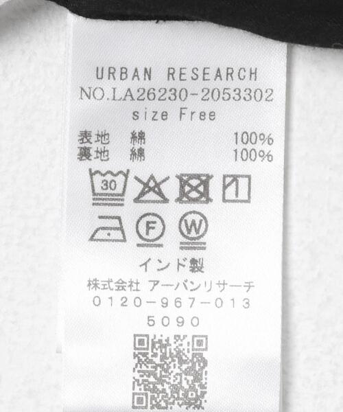 URBAN RESEARCH Sonny Label(アーバンリサーチサニーレーベル)の「マルチギンガムチェックスカート(スカート・レディース・ブラック/ブラウン・FREE)」の11枚目の写真