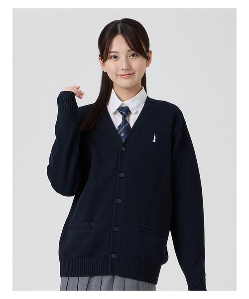 EASTBOY(イーストボーイ)の「カーディガン 綿×裏暖 プレーティング 7G ピュアホワイト女神 制服 スクールニット 中学生 高校生(カーディガン/ボレロ・キッズ・ネイビー・9号/11号/13号)」の1枚目の写真