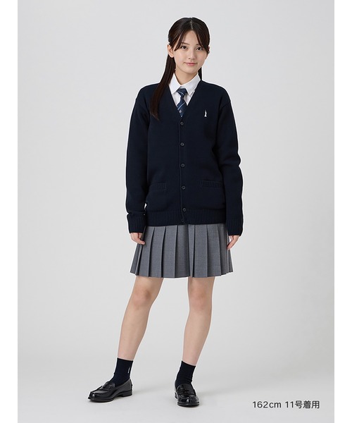 EASTBOY(イーストボーイ)の「カーディガン 綿×裏暖 プレーティング 7G ピュアホワイト女神 制服 スクールニット 中学生 高校生(カーディガン/ボレロ・キッズ・ネイビー・9号/11号/13号)」の6枚目の写真
