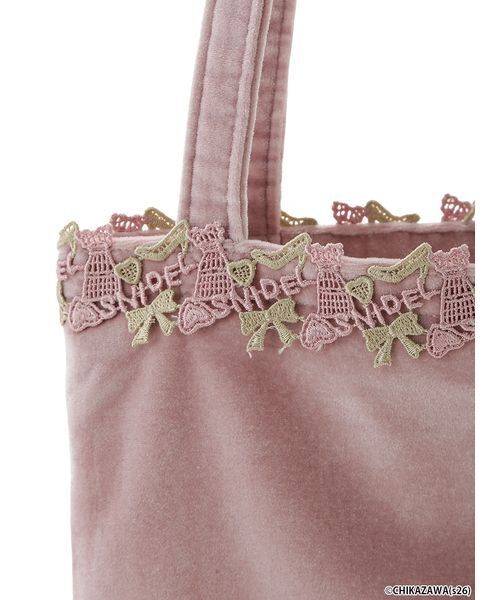 SNIDEL(スナイデル)の「【SNIDEL×近沢レース店】ベロアトートバッグ(トートバッグ・レディース・ライトピンク/ブラック/ネイビー・F)」の13枚目の写真