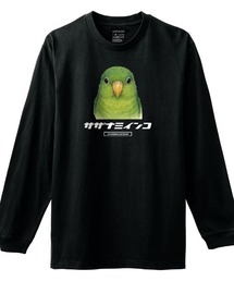 Moftique(モフティック) 長袖Tシャツ サザナミインコ インコ 鳥 ペット アニマル プリント 袖リブ ロンT トップス レディース