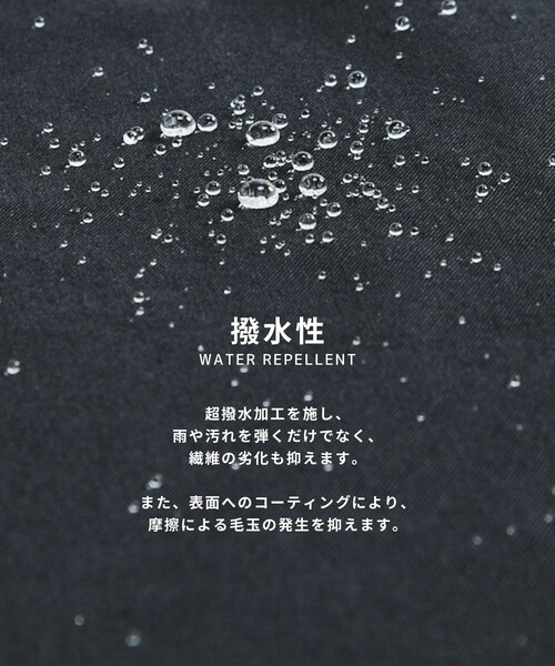 UNITED TOKYO(ユナイテッドトウキョウ)の「【尾州ウール使用】超撥水 WOOL GABARDINE FLIGHT BLOUSON |MADEINJAPAN/日本製/尾州/撥水/防汚洗える/ムレ防止/(ブルゾン・メンズ・ダークグレー/ブラック/ライトブルーグレー・2/1)」の16枚目の写真