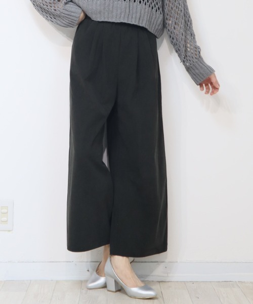 DISKEEN SURE(ディスキーンシュアー)の「気になるお腹&脚ラインを丸ごとカバー◎大人の体型カバーパンツ スカーチョ見えワイドパンツ(その他パンツ・レディース・カーキ/ブラック/ベージュ/ブラウン・FREE)」の4枚目の写真