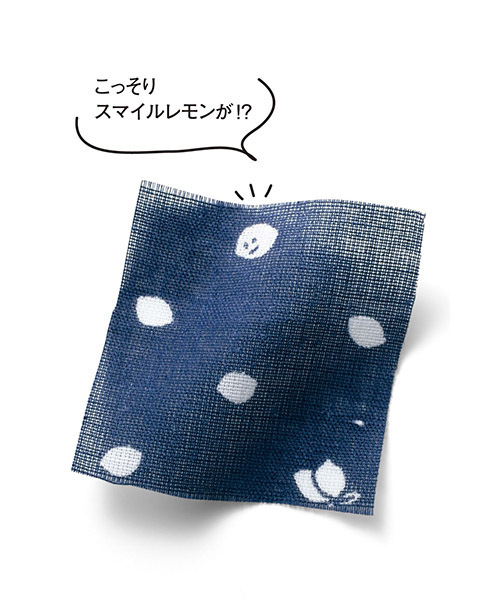 Live in comfort(リブインコンフォート)の「リブ イン コンフォート 気づいたらきゅん♪レモンドット柄のふわひらコットンロングスカート(スカート・レディース・ブラック/グレー/ネイビー・XX-LARGE/NM/NS/SL/X-LARGE/LARGE/MEDIUM/SMALL)」の10枚目の写真