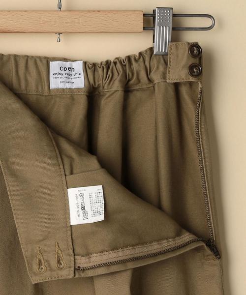 coen（コーエン）の「【大人気・追加生産】チノロングフレアスカート（スカート・レディース・ベージュ/オリーブ/ネイビー・MEDIUM/LARGE）」の8枚目の写真