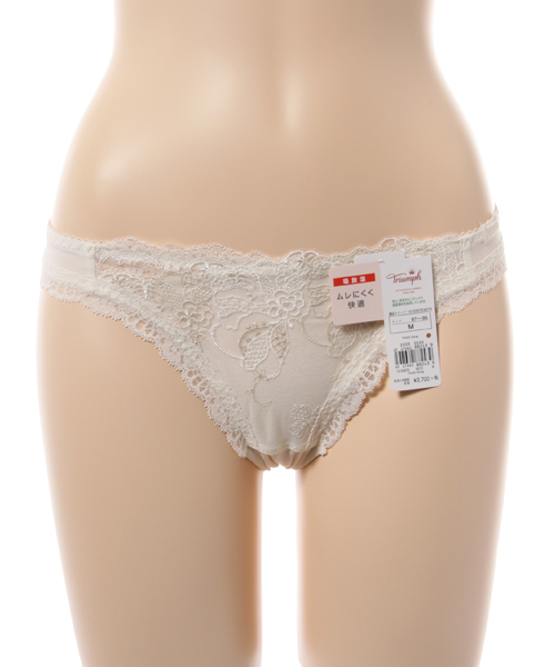Triumph(トリンプ)の「天使のブラ 魔法のハリ感450 ストリング(Tバック)TR450 String(ショーツ・レディース・ホワイト/ピンク/ライトグリーン/ブラック・M)」の16枚目の写真