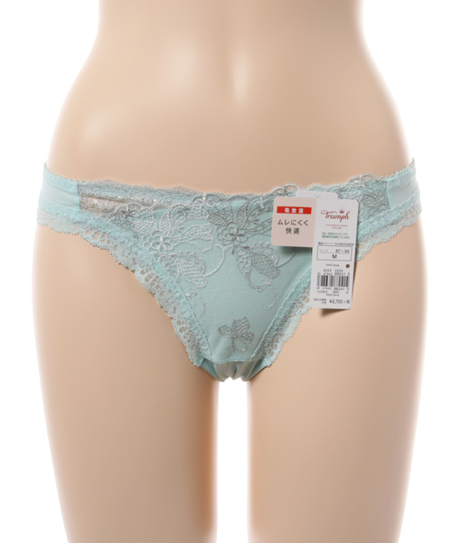 Triumph(トリンプ)の「天使のブラ 魔法のハリ感450 ストリング(Tバック)TR450 String(ショーツ・レディース・ホワイト/ピンク/ライトグリーン/ブラック・M)」の14枚目の写真