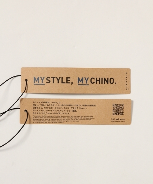 GLOBAL WORK（グローバルワーク）の「【キッズ】チノフレアスカート/776561（スカート・キッズ・ブラウン/グリーン・SMALL/X-LARGE/XX-LARGE/MEDIUM/LARGE）」の4枚目の写真