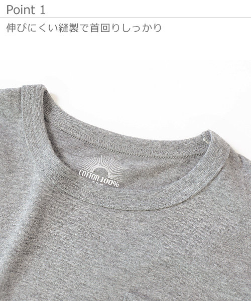 devirock（デビロック）の「パック入りクルーネックTシャツ（Tシャツ/カットソー・キッズ・ホワイト/ラベンダー/杢グレー/テラコッタ/ピンク系その他2/ブラック/イエロー系その他/ピンク系その他/カーキ/グリーン系その他/ネイビー/チャコール・90cm/160cm/80ｃｍ/150cm/130cm/110cm/120cm/140cm/100cm）」の21枚目の写真