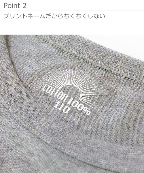 devirock（デビロック）の「パック入りクルーネックTシャツ（Tシャツ/カットソー・キッズ・ホワイト/ラベンダー/杢グレー/テラコッタ/ピンク系その他2/ブラック/イエロー系その他/ピンク系その他/カーキ/グリーン系その他/ネイビー/チャコール・90cm/160cm/80ｃｍ/150cm/130cm/110cm/120cm/140cm/100cm）」の22枚目の写真