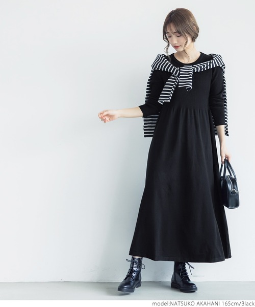 リブ切り替えロング丈フレアニットワンピース（ワンピース）｜coca