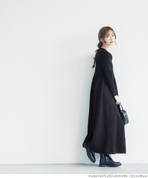 たぬき様^ ^リブ切り替え ニットワンピース 美スタイル ブラック ロング リブ切り替えロング丈フレアニットワンピース（ワンピース）｜coca