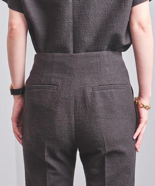 UNITED ARROWS（ユナイテッドアローズ）の「UBCB スラブジャ