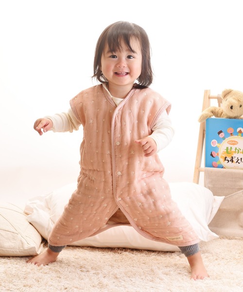 angerolux / アンジェロラックス】 2ウェイ6重ガーゼスリーパー