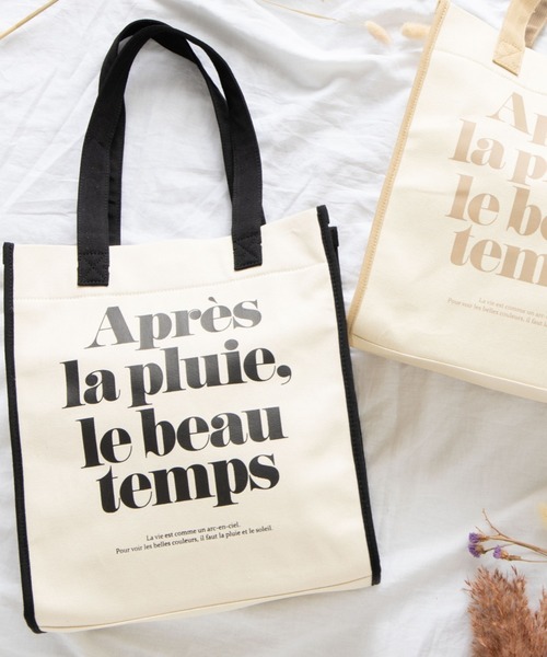 WEGO（ウィゴー）の「WEGO/パイピングキャンバスロゴトートバッグ（トートバッグ・レディース・その他2/その他1・FREE）」の2枚目の写真