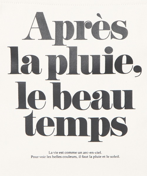 WEGO（ウィゴー）の「WEGO/パイピングキャンバスロゴトートバッグ（トートバッグ・レディース・その他2/その他1・FREE）」の12枚目の写真