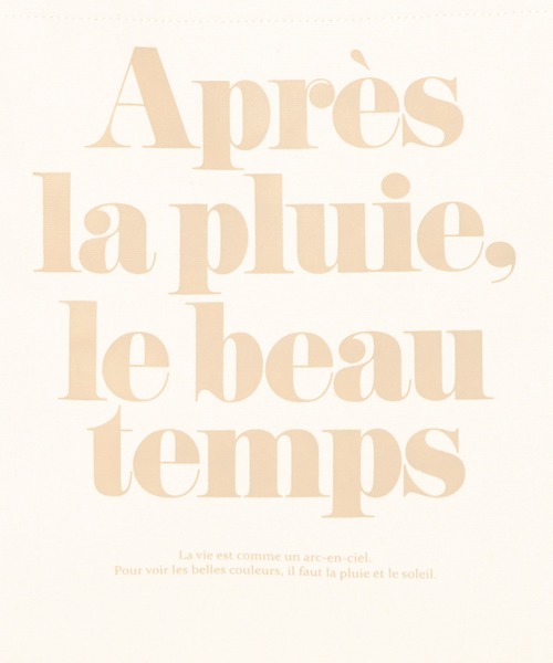 WEGO（ウィゴー）の「WEGO/パイピングキャンバスロゴトートバッグ（トートバッグ・レディース・その他2/その他1・FREE）」の11枚目の写真