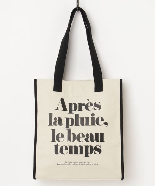 WEGO（ウィゴー）の「WEGO/パイピングキャンバスロゴトートバッグ（トートバッグ・レディース・その他2/その他1・FREE）」の19枚目の写真