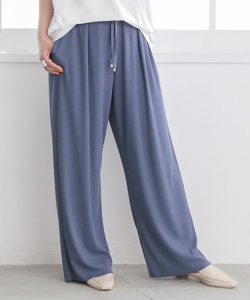 osharewalker（オシャレウォーカー）の「【廃盤】【セルフカット・機能素材】『リブカットソーパンツ』（その他パンツ・レディース・ブラック/モカ/グレイッシュブルー/ライム/ラベンダー・1/2）」の4枚目の写真