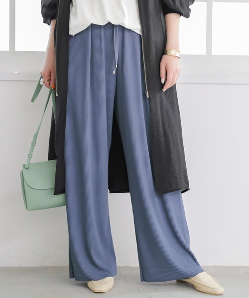 osharewalker（オシャレウォーカー）の「【廃盤】【セルフカット・機能素材】『リブカットソーパンツ』（その他パンツ・レディース・ブラック/モカ/グレイッシュブルー/ライム/ラベンダー・1/2）」の10枚目の写真