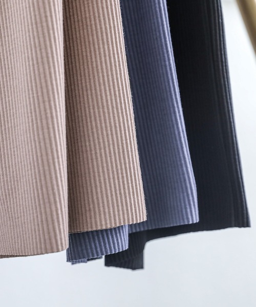 osharewalker（オシャレウォーカー）の「【廃盤】【セルフカット・機能素材】『リブカットソーパンツ』（その他パンツ・レディース・ブラック/モカ/グレイッシュブルー/ライム/ラベンダー・1/2）」の6枚目の写真