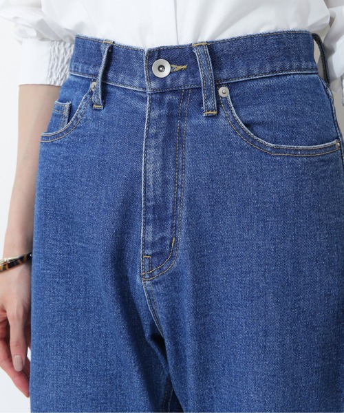 NATURAL BEAUTY BASIC（ナチュラルビューティーベーシック）の「ストレートデニム（デニムパンツ・レディース・ブルー/ネイビー・X-SMALL/MEDIUM/SMALL）」の14枚目の写真