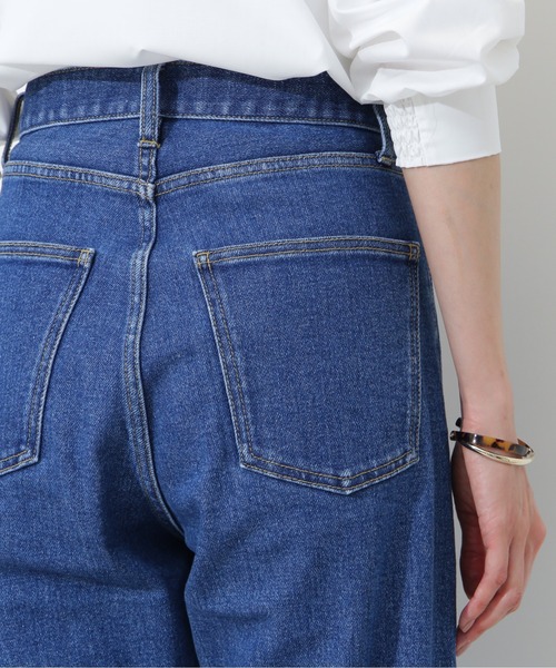 NATURAL BEAUTY BASIC（ナチュラルビューティーベーシック）の「ストレートデニム（デニムパンツ・レディース・ブルー/ネイビー・X-SMALL/MEDIUM/SMALL）」の15枚目の写真