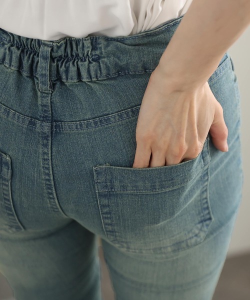 ElegChic(エレグシック)の「スキニーストレッチデニムパンツ(デニムパンツ・レディース・ブルー/ワンウォッシュ/ネイビー・4L/M/L/XXL/XL)」の5枚目の写真