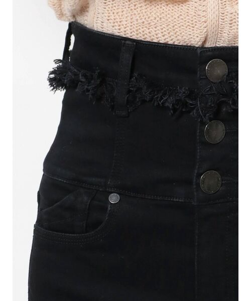 EMODA（エモダ）の「ベルトヘムフリンジハイウエストパギンス（デニムパンツ・レディース・インディゴブルー/ブラック・X-SMALL/MEDIUM/SMALL）」の12枚目の写真
