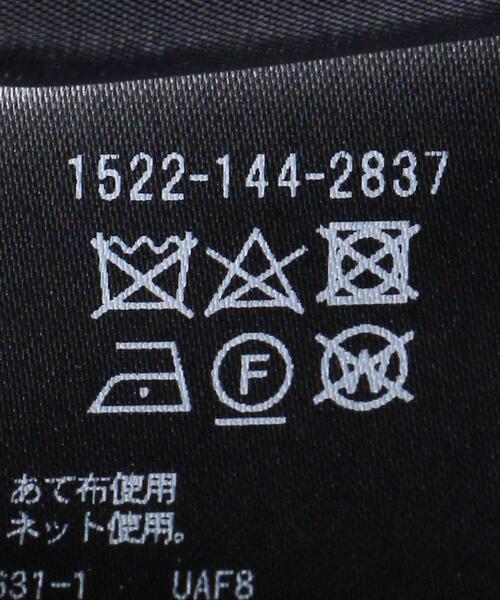 【新品同様】UNITED ARROWS P/R Vネック ロングベスト W UNITED ARROWS（ユナイテッドアローズ）の「＜UNITED ARROWS＞P