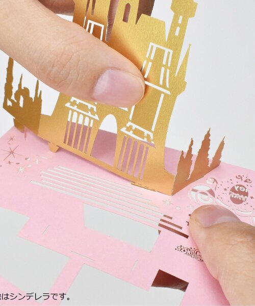 Disney（ディズニー）の「クミテラ / 白雪姫（おもちゃ・キッズ・マルチ・FREE）」の21枚目の写真