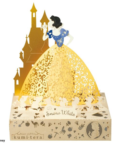 Disney（ディズニー）の「クミテラ / 白雪姫（おもちゃ・キッズ・マルチ・FREE）」の17枚目の写真