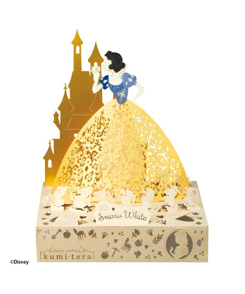 Disney（ディズニー）の「クミテラ / 白雪姫（おもちゃ・キッズ・マルチ・FREE）」の4枚目の写真
