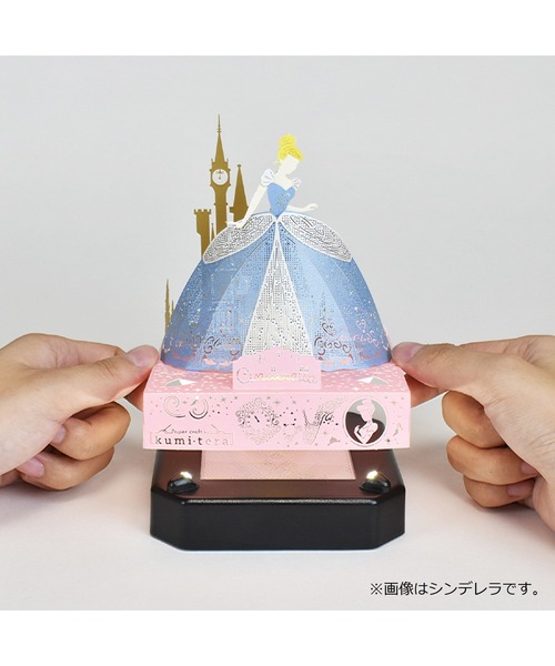 Disney（ディズニー）の「クミテラ / 白雪姫（おもちゃ・キッズ・マルチ・FREE）」の3枚目の写真