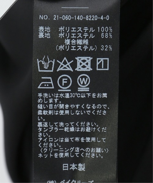 La TOTALITE(ラトータリテ)の「ボカシフラワープリントスカート【手洗い可能】(スカート・レディース・ブラック/アイボリー・38/36)」の12枚目の写真