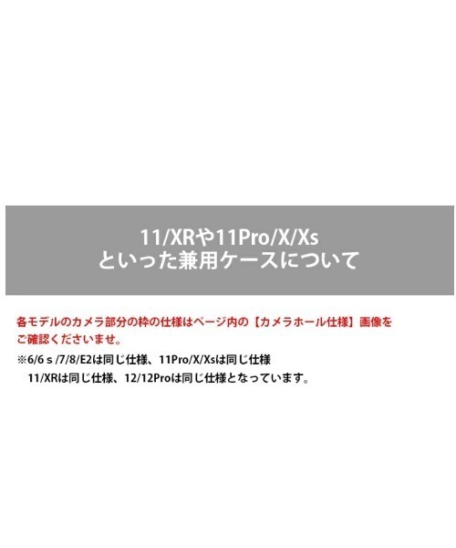 ensemble(皮革ブランド)（アンサンブル）の「【ensemble 正規品】【 ensemble / アンサンブル 】PORTE(ベルト付き) バイカラー 鏡 カードケース付きiPhoneケース E811001 VCT（スマホケース/カバー・レディース・ブラック/グレー/ベージュ・3/5/2/4/6/7/11/12/10）」の6枚目の写真