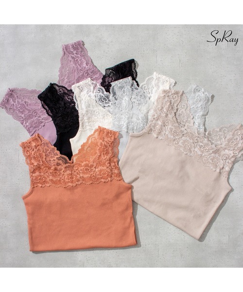 SpRay(スプレイ)の「2 WAY レースキャミソール(キャミソール・レディース・オレンジ/グレイッシュベージュ/アイボリー/ブラック/ライトグレー/パープル・FREE)」の10枚目の写真