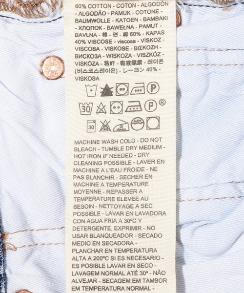 Levi's（リーバイス）の「501(R) JEANS FOR WOMEN STONEWARE（デニムパンツ・レディース・インディゴブルー・26inch/24inch/25inch/27inch/23inch/29inch/30inch/28inch）」の17枚目の写真